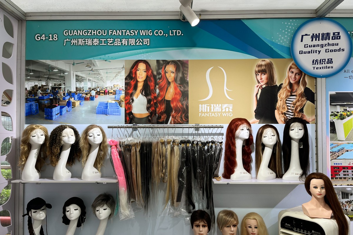 Exhibition-1500.1000-new-8